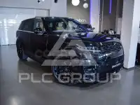 2026 Land Rover 
