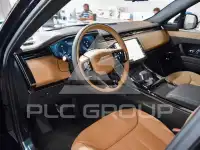 2026 Land Rover 