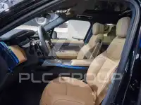 2026 Land Rover 