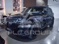 2026 Land Rover 