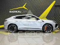 2026 Lamborghini Urus