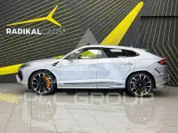 2026 Lamborghini Urus