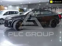 2026 Lamborghini Urus