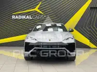 2026 Lamborghini Urus