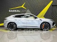 2026 Lamborghini Urus