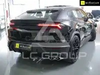 2026 Lamborghini Urus