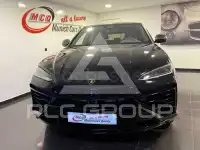 2026 Lamborghini Urus