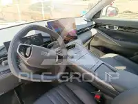 2026 Geely 