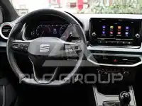2026 Seat Ibiza