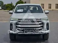 2026 Maxus 