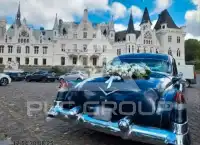 1953 Cadillac FLEETWOOD
