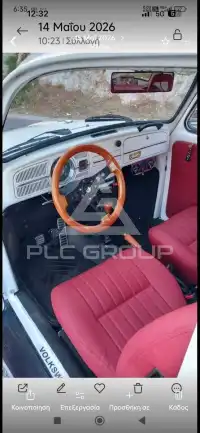 1967 Volkswagen BEETLE