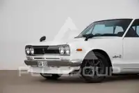 1972 Nissan GTR