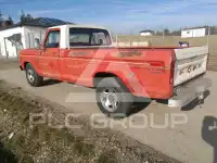 1974 Ford F-250