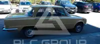 1977 Alfa Romeo Giulia