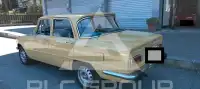 1977 Alfa Romeo Giulia
