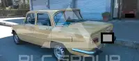 1977 Alfa Romeo Giulia