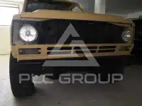 1981 Nissan Patrol
