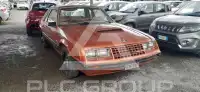 1982 Ford MUSTANG