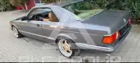 1983 Mercedes Benz S 500