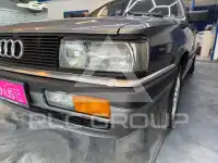 1985 Audi Coupe