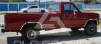 1985 Ford F-250