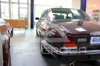 1986 Jaguar XJ