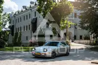 1987 Porsche 944