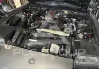 1988 Nissan 300ZX