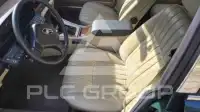 1988 Jaguar XJ