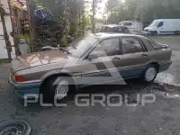 1989 Mitsubishi GALANT