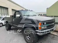 1989 Chevrolet Silverado