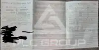 1989 Honda CIVIC