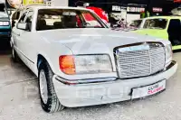 1989 Mercedes Benz S 300