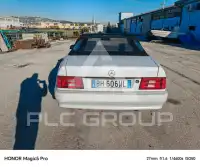 1989 Mercedes Benz SL 300