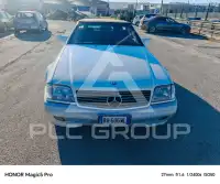 1989 Mercedes Benz SL 300