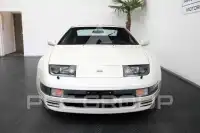 1990 Nissan 300ZX