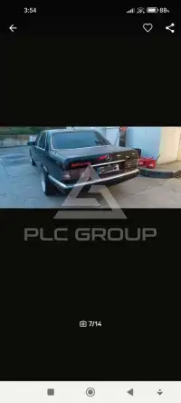 1990 Mercedes Benz 500