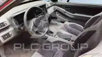 1990 Volvo 480