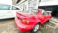 1990 Toyota CELICA
