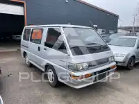 1991 Mitsubishi L300