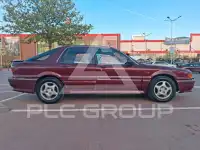 1992 Mitsubishi GALANT