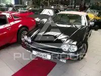 1992 Jaguar XJS