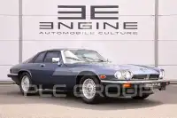 1992 Jaguar XJS