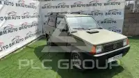 1992 Fiat Panda