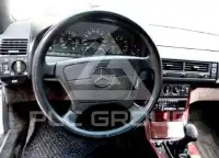 1992 Mercedes Benz SL 300
