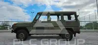 1992 Mercedes Benz G 230