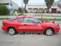 1993 Toyota CELICA