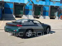 1994 Mitsubishi 3000 GT