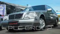1994 Mercedes Benz S 500